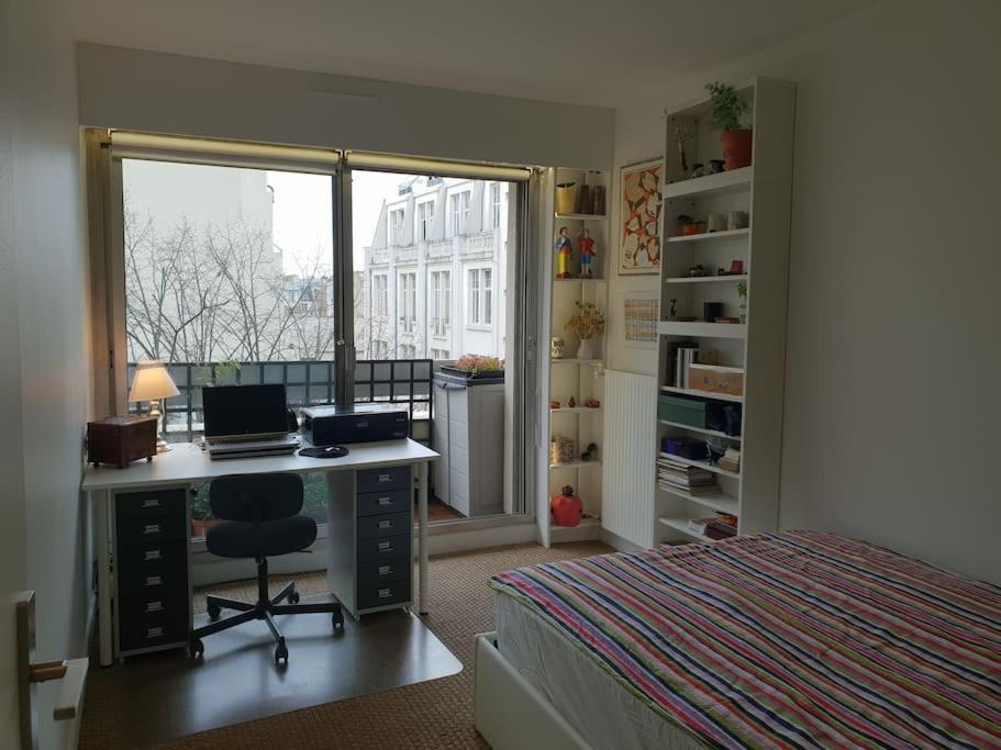 Alesia - Plantes Paris